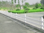 下弧型PVC围墙护栏（QSA-01）