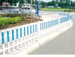 拼色型PVC围墙护栏（QSA-04）
