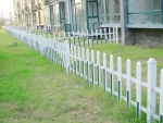 细彩型PVC草坪护栏（YH-05）